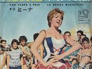 MINA MAZZINI ? UNA ZEBRA A POIS / LA NONNA MAGDALENA ? 7