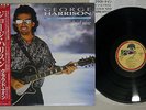 GEORGE HARRISON CLOUD NINE DARK HORSE P-13576 Japanese PressingOBI Vinyl LP