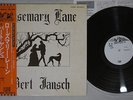 BERT JANSCH ROSEMARY LANE TRANSATRANTIC IRS-80532 Japanese PressingOBI PROMO LP