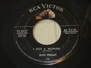 ELVIS PRESLEY 45, I Got a Woman (Ray Charles Cover) / I'm Counting on You