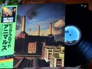AUDIOPHILE CBS SONY JAPAN 25AP 340 PINK FLOYD Animal OBI + LYRIC SHEET + Sticker