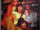 ILLES - ADD A KEZED - RARE HUNGARIAN PROG ROCK  