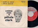 PETULA CLARK - RAMBLIN ' ROSE  GREEK 45 + PS  MELODY LABEL  RECORD EX++