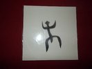 Psi Com - worktape 1 & recordings  LP  # vinyl # perry farrell jane´s addiction