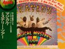 The Beatles. Magical Mystery Tour. Obi. Excellent