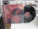 MOTORHEAD LP SNAKE BITE LOVE