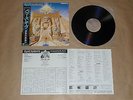 IRON MAIDEN - POWERSLAVE / Japan LP / OBI / 1984 / PROMO / EMS-91091