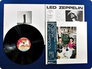 LED ZEPPELIN Presence P10160N OBI LP DV1359
