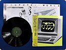 KRAFTWERK COMPUTER WORLD EMS91030 OBI LP Dv1351