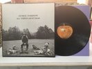 GEORGE HARRISON All Things Must Pass 3 LP Box Set w/ Poster Apple 639 Beatles NM