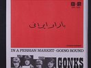 GONKS: In A Persian Market / Going Round 45 (Sweden, PS) rare Rock & Pop
