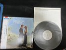 OST Princess Bride Music by Mark Knopfler Japan Promo Vinyl LP OBI Dire Straits