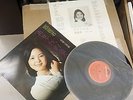 Theresa Teng / Teresa Teng chinese record LP