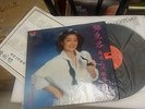 Theresa Teng / Teresa Teng chinese record LP