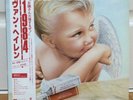 Van Halen 1984  LP Japanese Pressing OBI + Insert P-11369