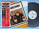 THE BEATLES Greatest EAS-81056 JAPAN PROMO LP w/OBI 049az9