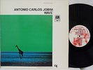ANTONIO CARLOS JOBIM - Wave LP (RARE Half-Speed Mastered Issue on A&M) MINT-