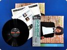 MICHAEL JACKSON Off the 303P273 OBI LP DN8466