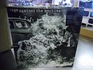 Rage Against The Machine Self Titled S/T LP NEW 180g vinyl