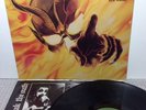 MERCYFUL FATE Don't Break The Oath LP VINYL RECORD COMBAT 1984 KING DIAMOND 1stP