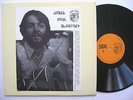 JAMES PAUL McCARTNEY LP Trademark of Quality TMOQ 1882 A/B, Beatles'McCartney NM