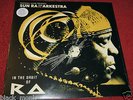 MARSHALL ALLEN PRESENTS SUN RA & HIS ARKESTRA IN THE ORBIT OF RA STRUT 2LP NEW