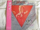 David Bowie - Bowie. 1982 Japan Only Compilation 12