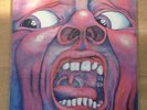 KING CRIMSON In The Court Of Crimson LP UK 1969 1st Press ISLAND ILPS 9111 PINK