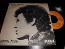 SINGLE LUCIO BATTISTI SPANISH ANIMA LATINA