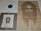 ANDWELLA World's End RARE ORIG UK 1970 Reflection EX LP with SUPERB RARE POSTER.