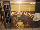 The Doors / Morrison Hotel, Japan LP, Promo White Label, Very Rare