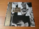 LP SIMPLE MINDS ONCE UPON A TIME JAPAN OBI