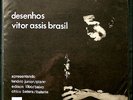 #Vitor Assis Brasil- Desenhos FORMA top Brazil modern jazz 1966 rare LISTEN#