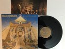 Iron Maiden - PowerSlave - 1984 Vinyl LP Record 1st Press SJ-1231 (VG++)