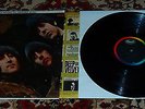The Beatles  RUBBER SOUL VINTAGE CAPITOL STEREO IN SHRINWRAP