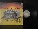 EX LP BLOQUE Bloque DEBUT 1ST SPANISH PSYCH PROG IMPORT 1983 CHAPA DISCOS