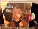 FRANCOISE HARDY FRANCE ITA ITALY VOGUE LD 600-30 1962 MONO  LP