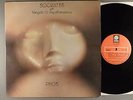 Socrates  Phos   With Vangelis O. Papathanassiou   Hard Prog