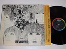 *EX/NM* The Beatles ?