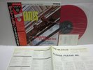 BEATLES Please Please Me LP JAPAN TOSHIBA EMI EAS-70130 W/ OBI - MONO RED WAX /