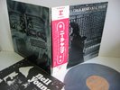 NEIL YOUNG After The Gold Rush LP JAPAN WARNER PIONEER P-8002R W/ OBI & POSTER /