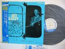 ART BLAKEY A Night At Birdland, Vol.3 LP JAPAN TOSHIBA BLUE NOTE BNJ-61002 OBI ^