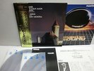 KUBELIK Bruckner Symphony No4 Romantic 2LP JAPAN CBS OBI MASTER SOUND AUDIOPHILE