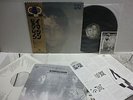 JOHN LENNON Imagine LP Vinyl JAPAN APPLE EAZ-80006 OBI POSTER POSTCARD 4CH QUAD