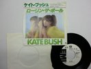 KATE BUSH Them Heavy People 7