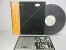 URIAH HEEP The Best Of LP Vinyl JAPAN BRONZE P-10139B OBI - PROMO WHITE LABEL /