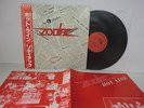 ZODIAC Hot Line LP Vinyl JAPAN MANDRAKE ROOT 28MR?LP-005 W/ OBI INDIE METAL