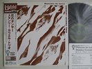 STANLEY COWELL TRIO Dancers In Love LP Vinyl JAPAN VENUS TKJV-19089 W/OBI