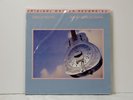 DIRE STRAITS Brothers In Arms MFSL Half Speed Master LP SEALED Numbered LTD MOFI