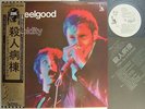 PROMO WHITE LABEL DR. FEELGOOD JAPAN OBI TOSHIBA 1ST ST